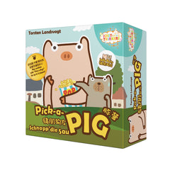 Pick-a-Pig (Jolly Pets)