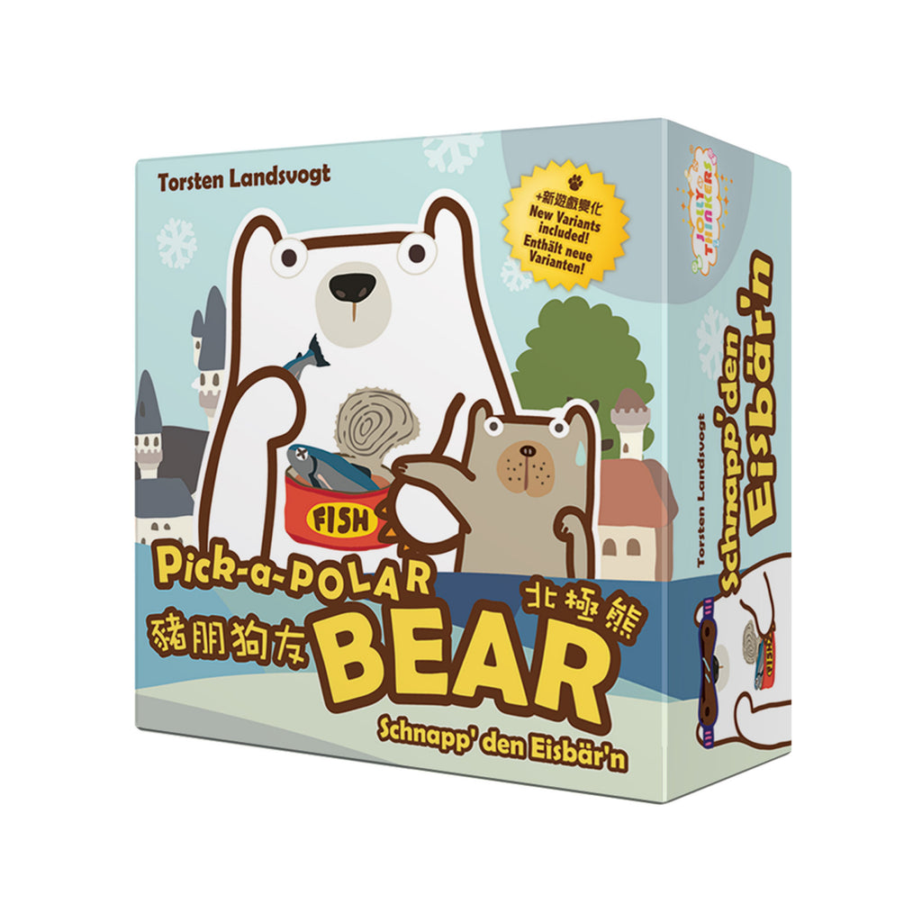 Pick-a-Polar Bear (Jolly Pets)