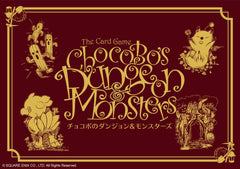 Chocobos Dungeon and Monsters