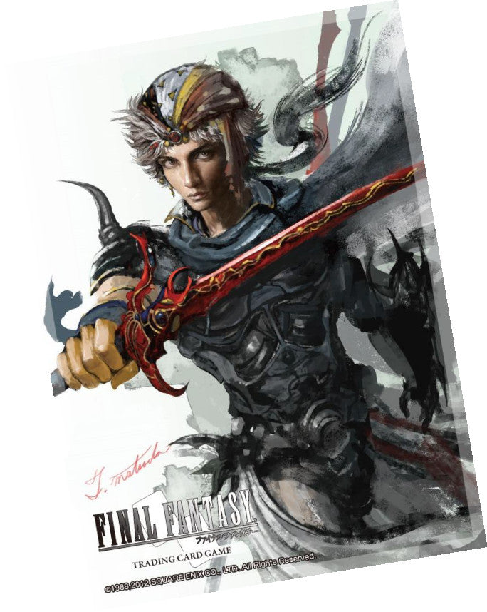 Final Fantasy TCG Sleeve FFII Firion