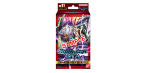 Structure Decks