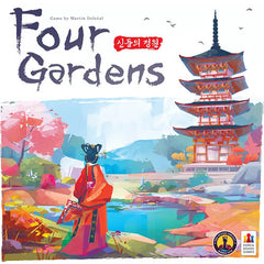 Four Gardens Board Game