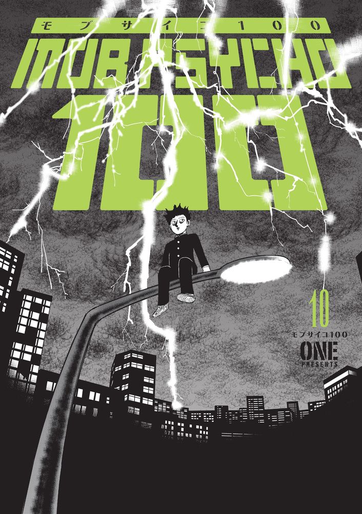 PREORDER Mob Psycho 100 Volume 10 (Paperback)