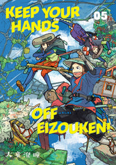 PREORDER Keep Your Hands Off Eizouken! Volume 5 (Paperback)