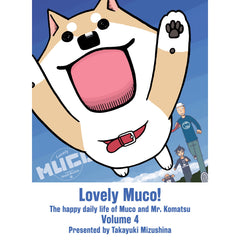 PREORDER Lovely Muco! 4