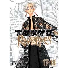 PREORDER Tokyo Revengers (Omnibus) Vol. 17-18