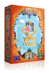 Yokohama Board Game Board Game