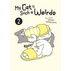 PREORDER My Cat is Such a Weirdo Vol. 2