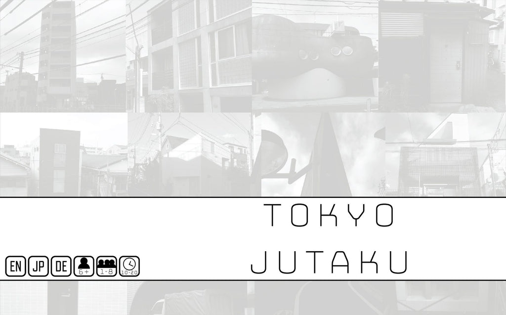 Tokyo Jutaku Board Game