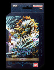 Battle Spirits Saga Card Game Starter Deck Display Bodies of Steel (ST06) Board Game