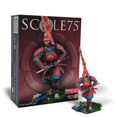 Scale 75 Figures - Middle Age - Nobunaga Warrior 75mm