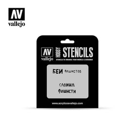 LC Vallejo Stencils - AFV Markings - Soviet Slogans WWII Num. 1